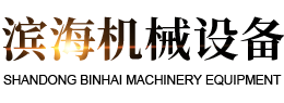 佳博手机平台